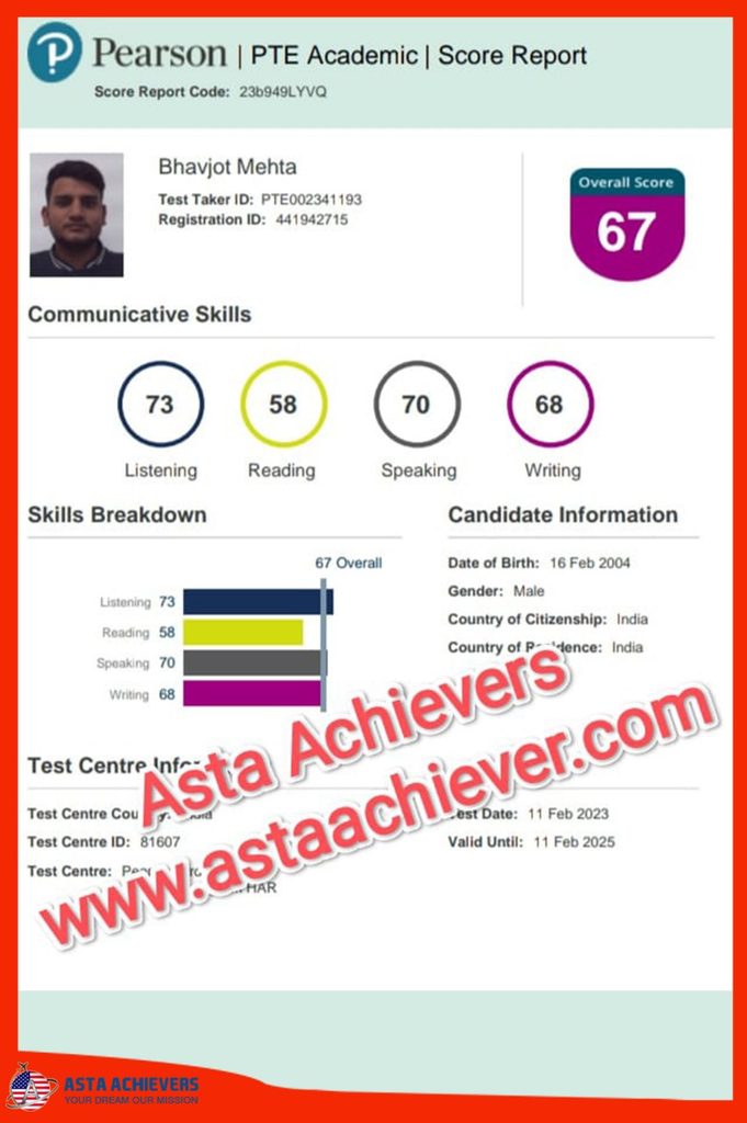 WhatsApp Image 2026 08 22 at 2.57.21 PM 1