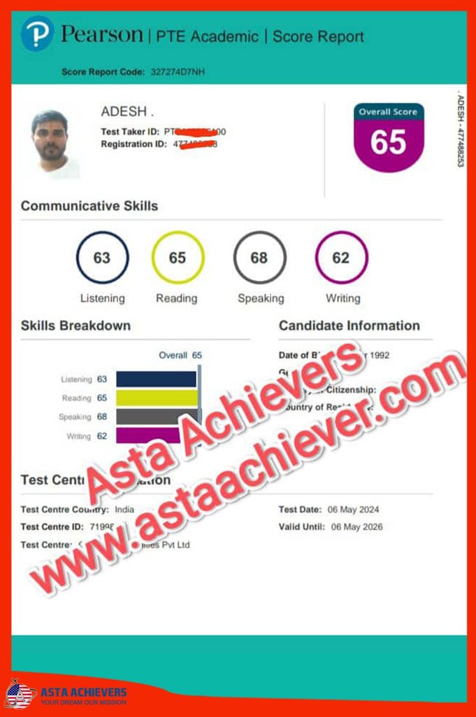 WhatsApp Image 2026 08 22 at 2.57.21 PM