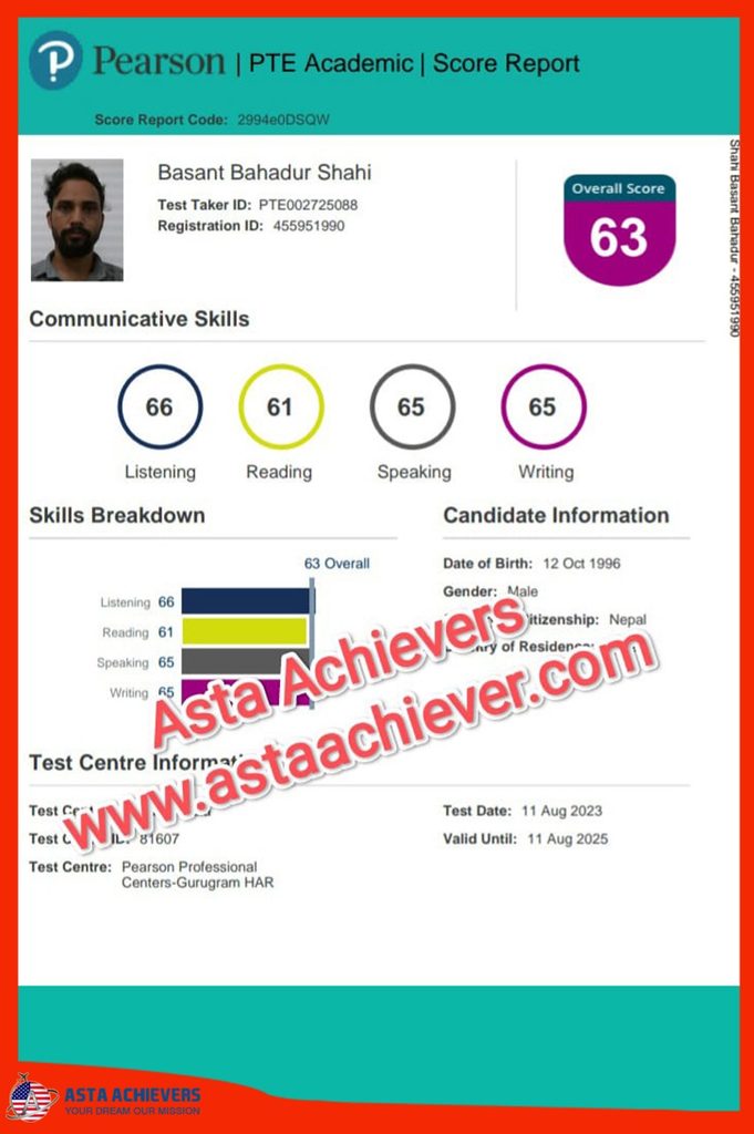 WhatsApp Image 2026 08 22 at 2.57.23 PM