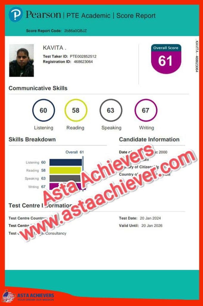 WhatsApp Image 2026 08 22 at 2.57.24 PM